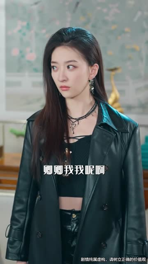 杀手老婆虽厉害，纨绔老公更无敌（74集）热门短剧全集观看