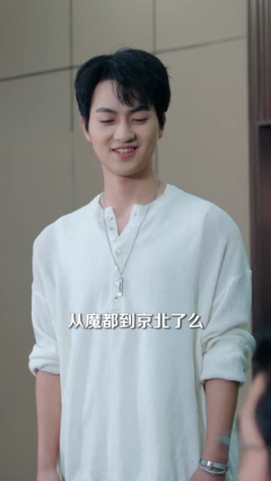 这一次我改写结局（80集）海量短剧免费看