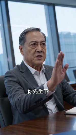 短剧《饼干风波》25集短剧1080P在线免费看全集