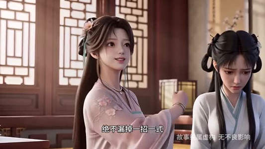短剧《浮生常乐》60集短剧无卡顿在线免费看