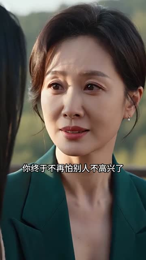 短剧《同事蹭车半年，聚餐翻车了》58集短剧全集高清免费观赏