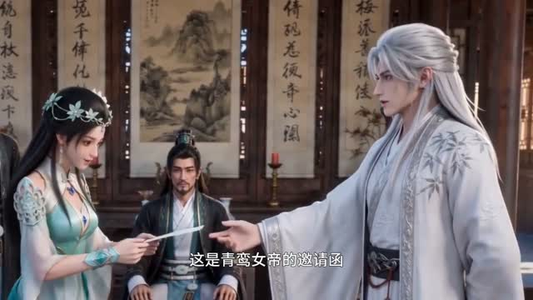 短剧《镇守百万年，我的绝品徒弟是大帝》62集短剧全集免费在线一口气看完