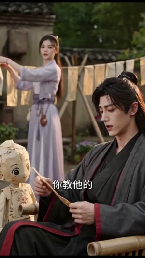 短剧《纸片人儿子天天催我谈恋爱》87集短剧在线看完整版不卡顿