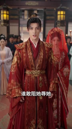 春时愿（53集）古装重生短剧推荐