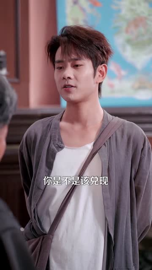 龙皇下山，全球拉响SSS级警报（100集）短剧全集高清完整版