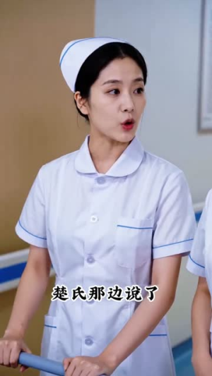 错嫁稚心，楚总掌心娇（68集）热门古装短剧推荐