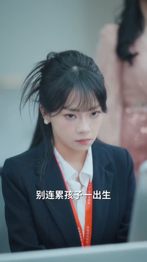 短剧《先婚蜜爱》80集短剧免费解锁全集观看
