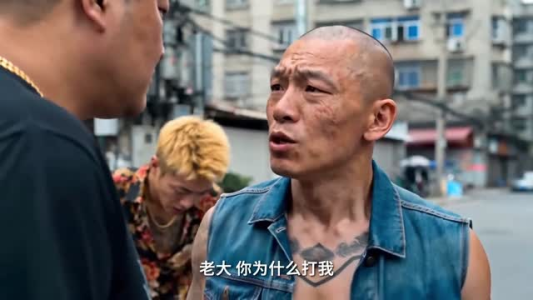 跨过山海等风起（24集）百亿好看短剧推荐