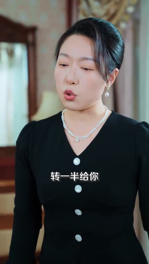 短剧《逃婚那天，我撞进司总的心》61集短剧免费畅享高清全集