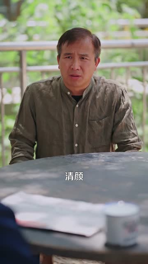 短剧《神龙助我，土妞寻宝天下》102集短剧1080P在线免费看全集