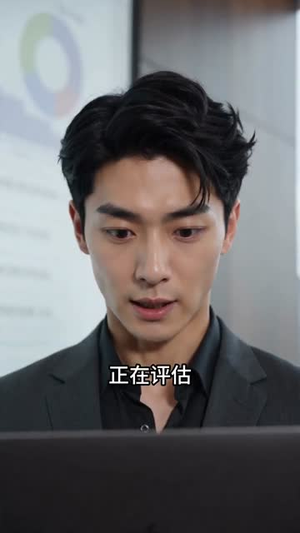 短剧《家庭里的边界》38集短剧在线高清观看全集无删减