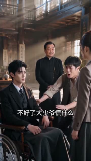 短剧《大力女主甜宠清冷少爷》74集短剧免费高清全集在线观看
