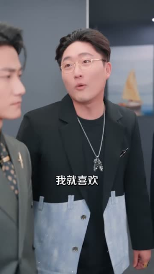 短剧《逆风翻盘：我的逆袭之路》80集短剧免费观看完整版