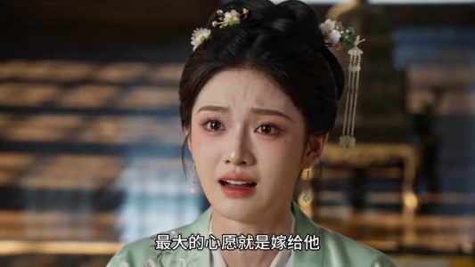 短剧《莲花》94集短剧免费在线看完大结局