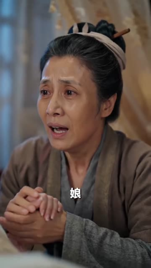 短剧《满朝文武天天看陛下表白被拒》64集短剧全集在线免费看大结局