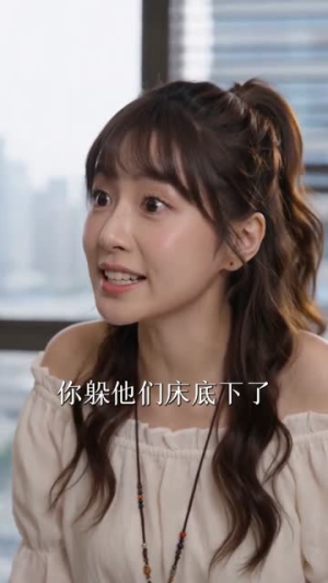 短剧《完蛋，空降上司居然是闷骚前夫》66集短剧全集在线高清播放