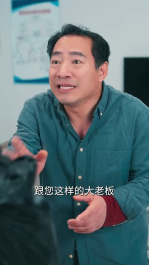 短剧《辣姐辣妹置换计划》55集短剧全集在线免费赏