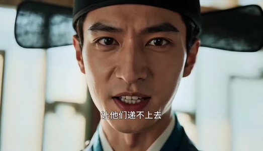 一介布衣：我在雍朝步步登高第二季（33集）无需下载在线短剧免费看