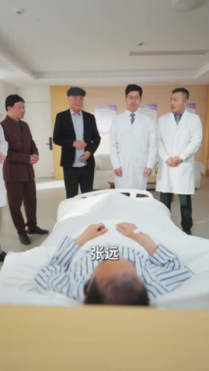 潜龙在渊：我的医武人生（82集）全集短剧在线观看免费